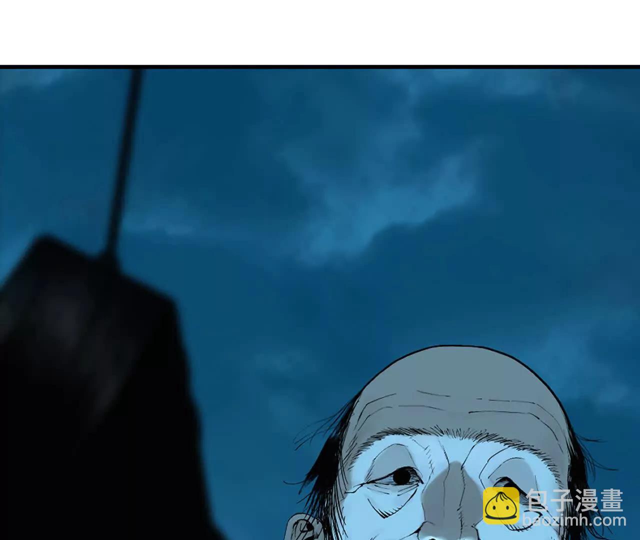 第二十九回 碎(1/4)-第36话