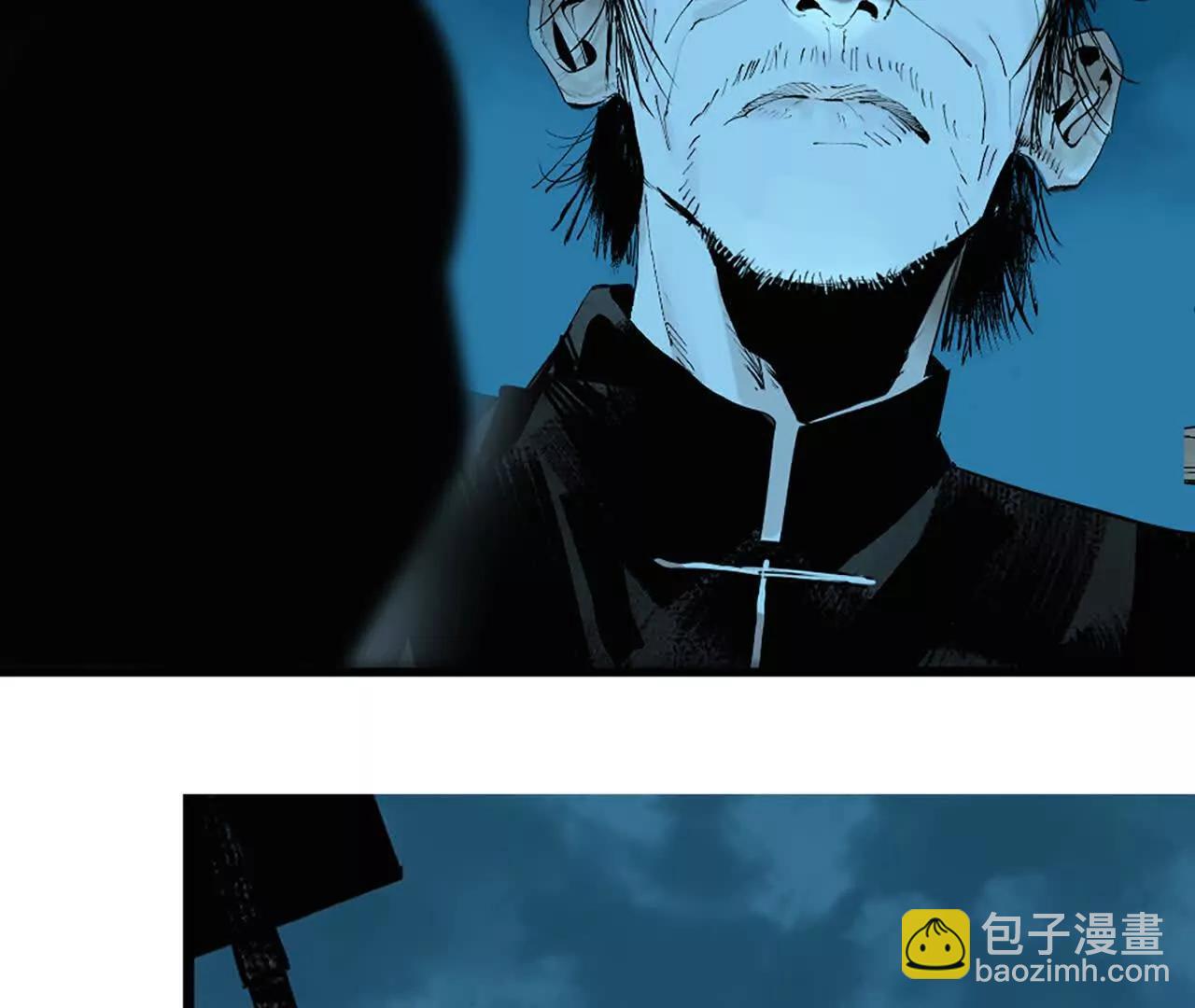 第二十九回 碎(1/4)-第36话