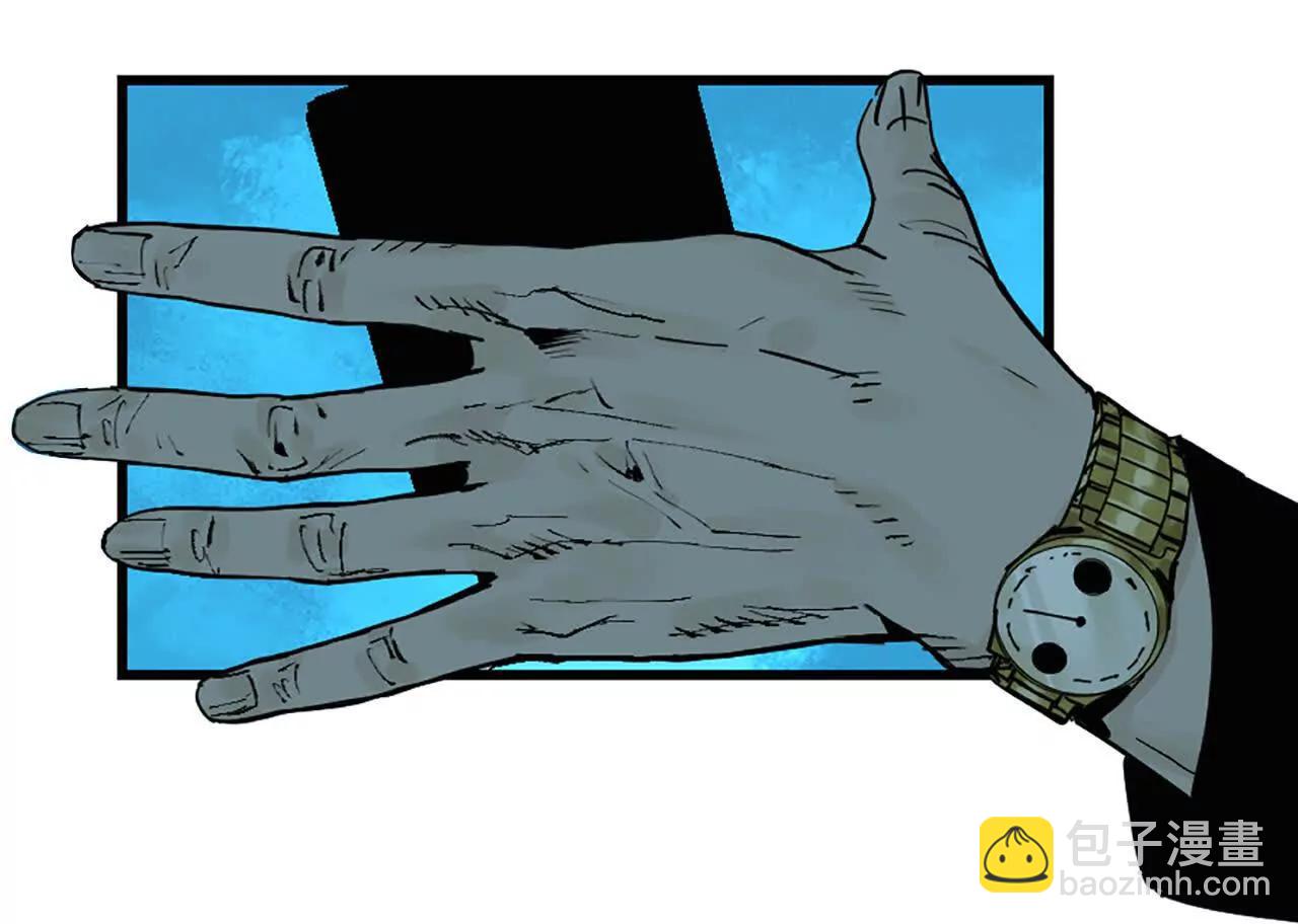 第二十九回 碎(1/4)-第36话