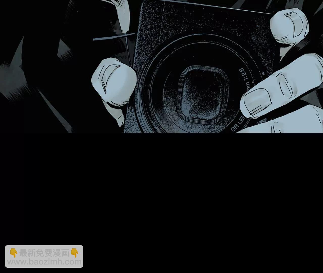 第二十九回 碎(1/4)-第36话