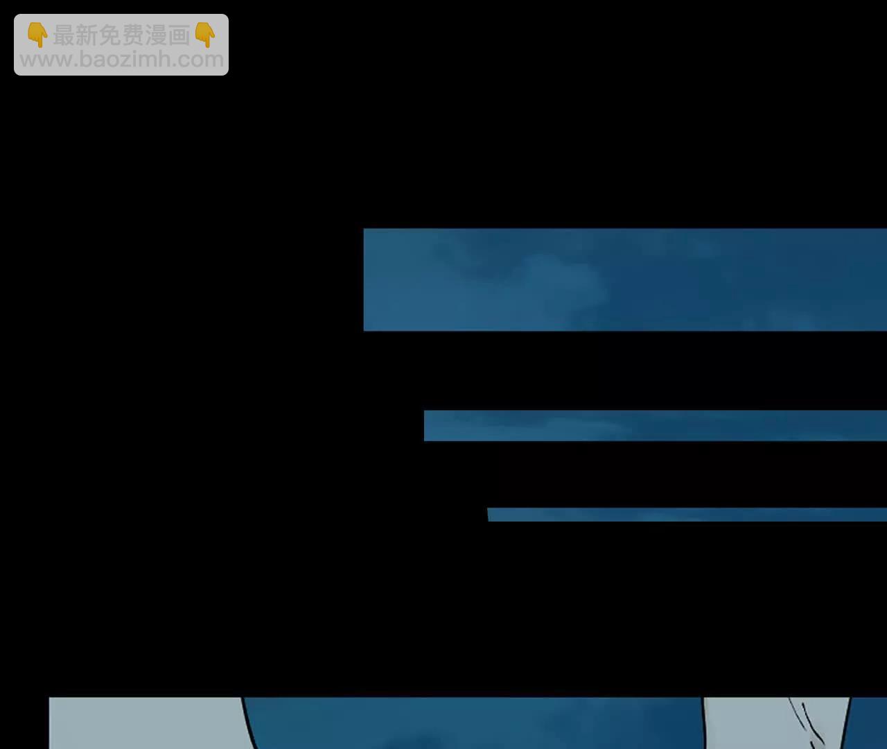 第二十九回 碎(1/4)-第36话