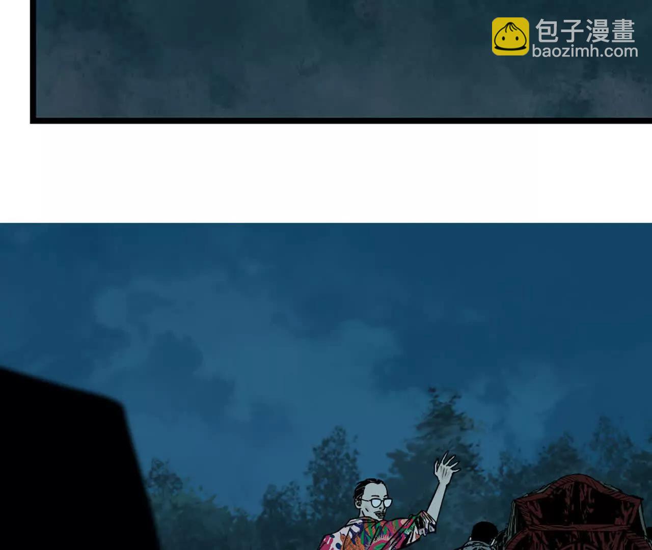 第二十九回 碎(1/4)-第36话