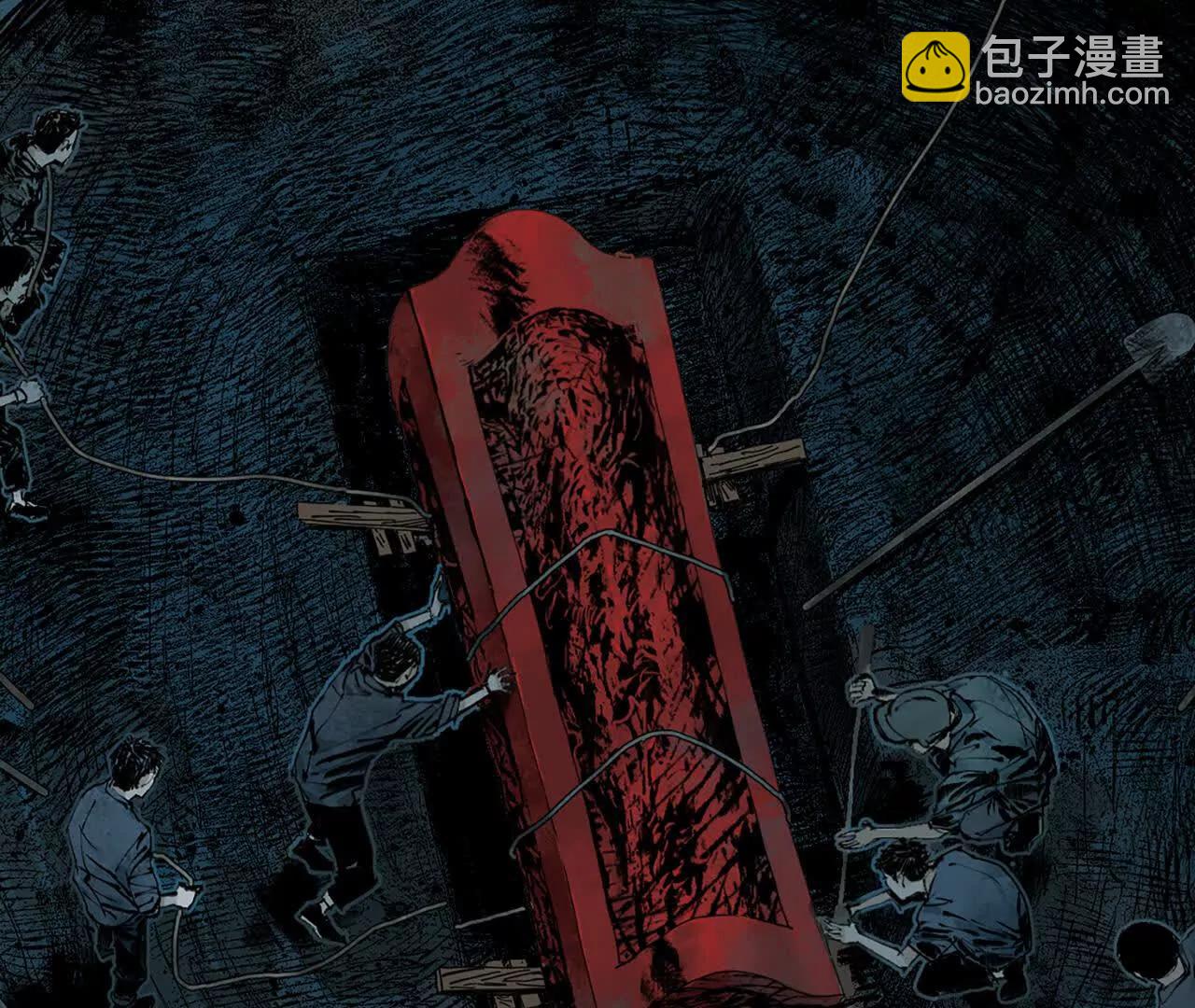 第二十九回 碎(1/4)-第36话