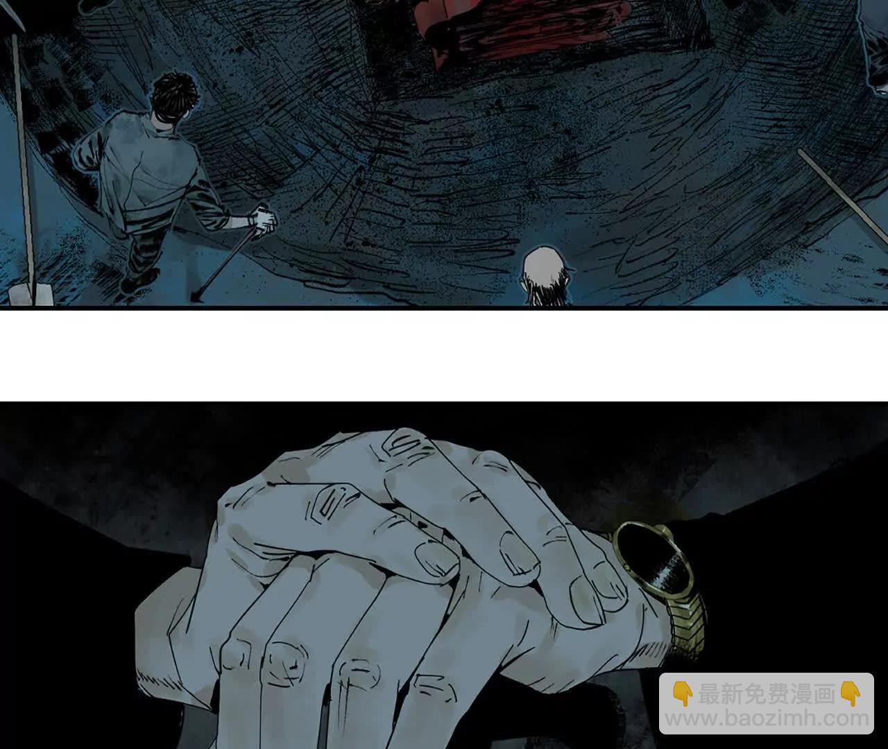 第二十九回 碎(1/4)-第36话