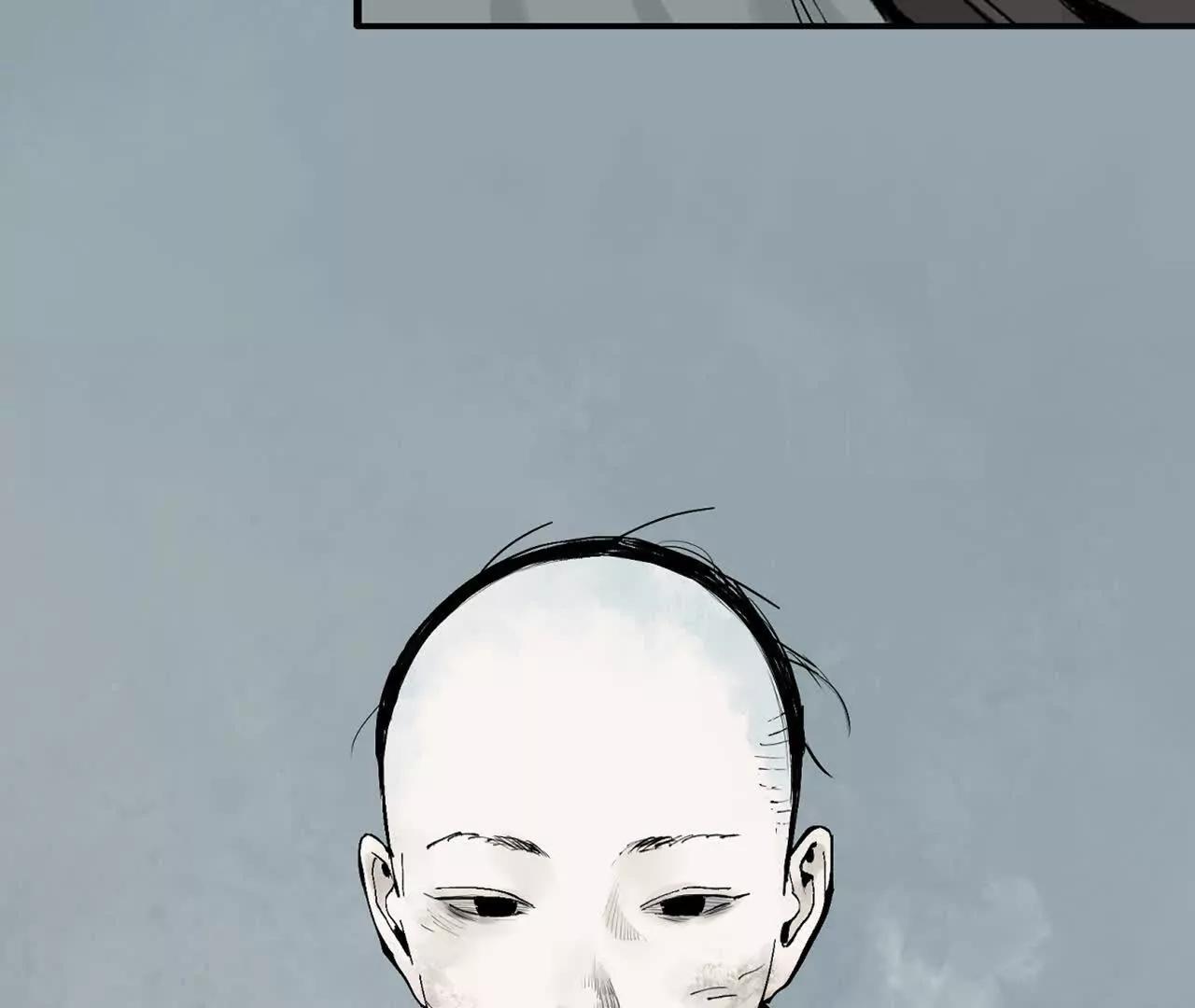 第三十一回 郑青祯（上）(1/5)-第38话