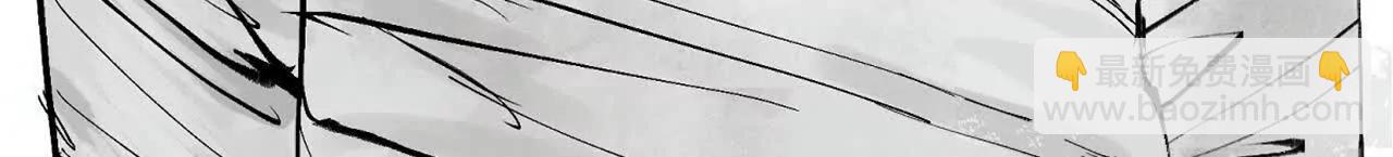 第三十一回 郑青祯（上）(1/5)-第38话