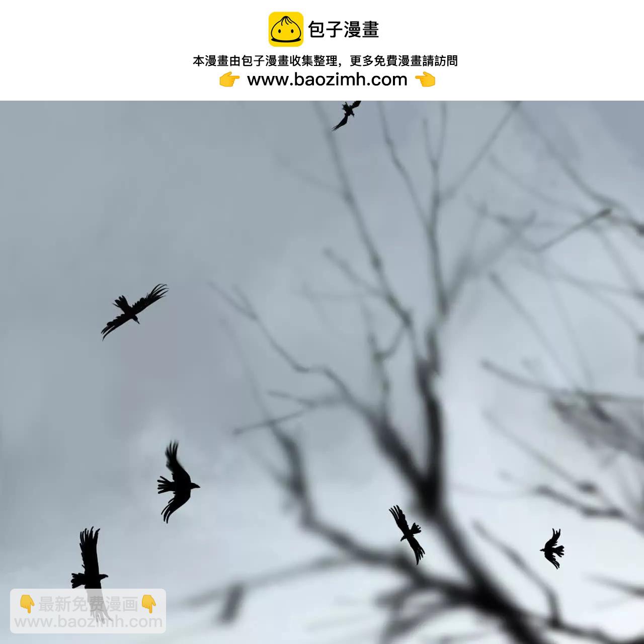 第三十一回 郑青祯（上）(1/5)-第38话