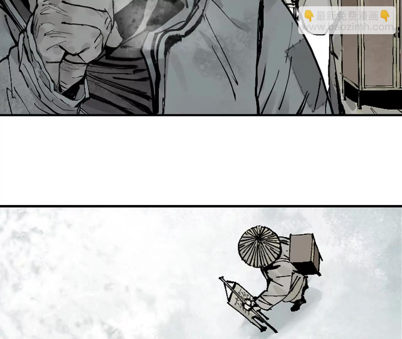 第三十一回 郑青祯（上）(1/5)-第38话