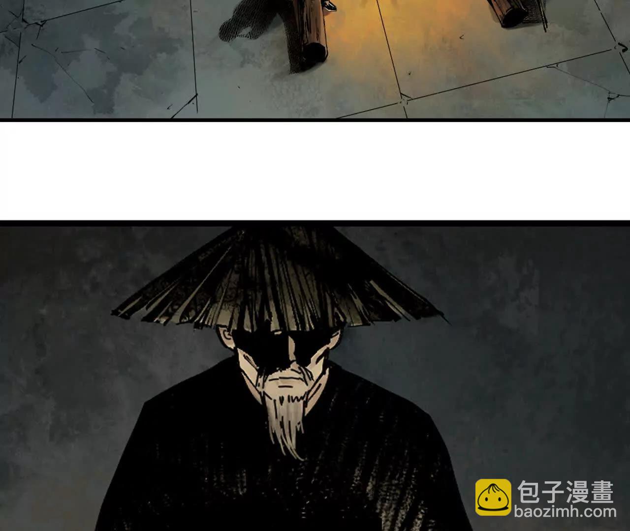 第三十一回 郑青祯（上）(1/5)-第38话