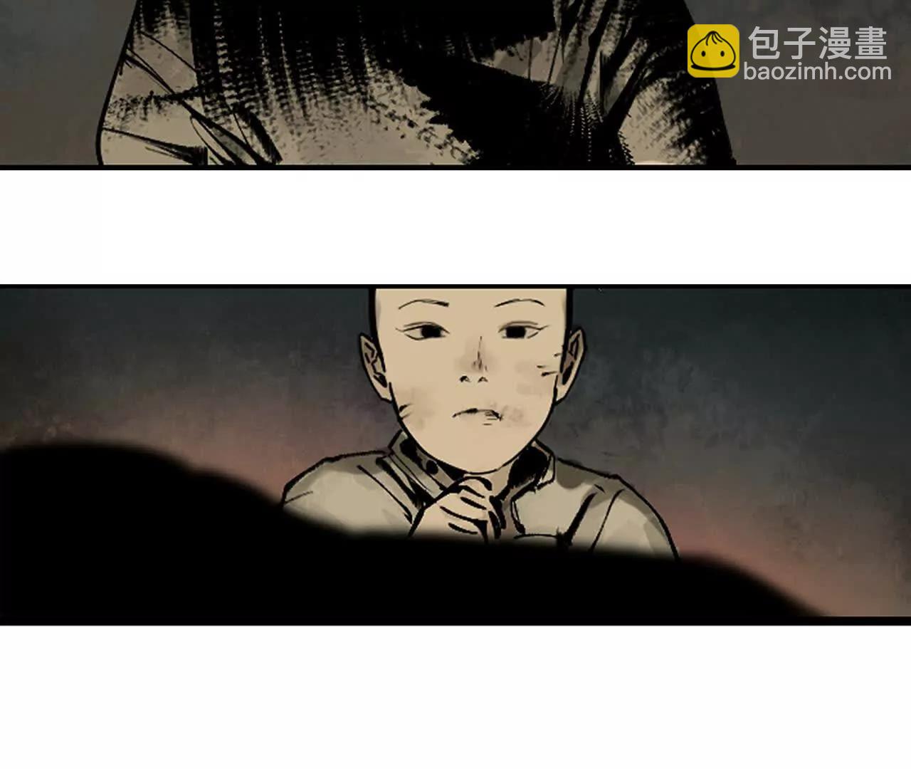 第三十一回 郑青祯（上）(1/5)-第38话