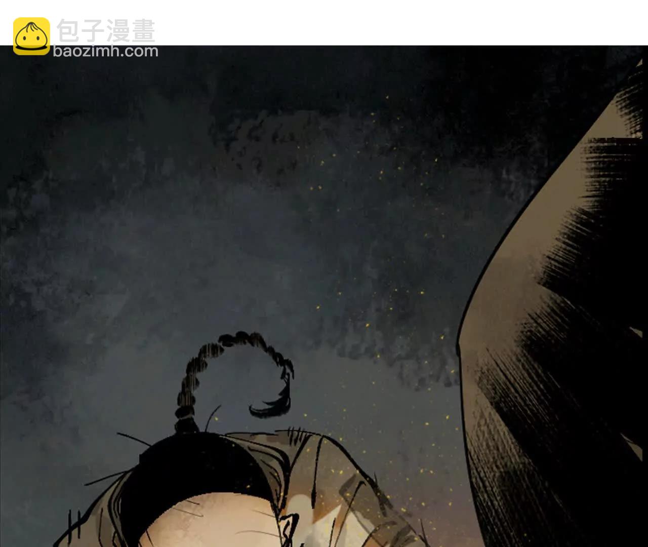 第三十一回 郑青祯（上）(1/5)-第38话