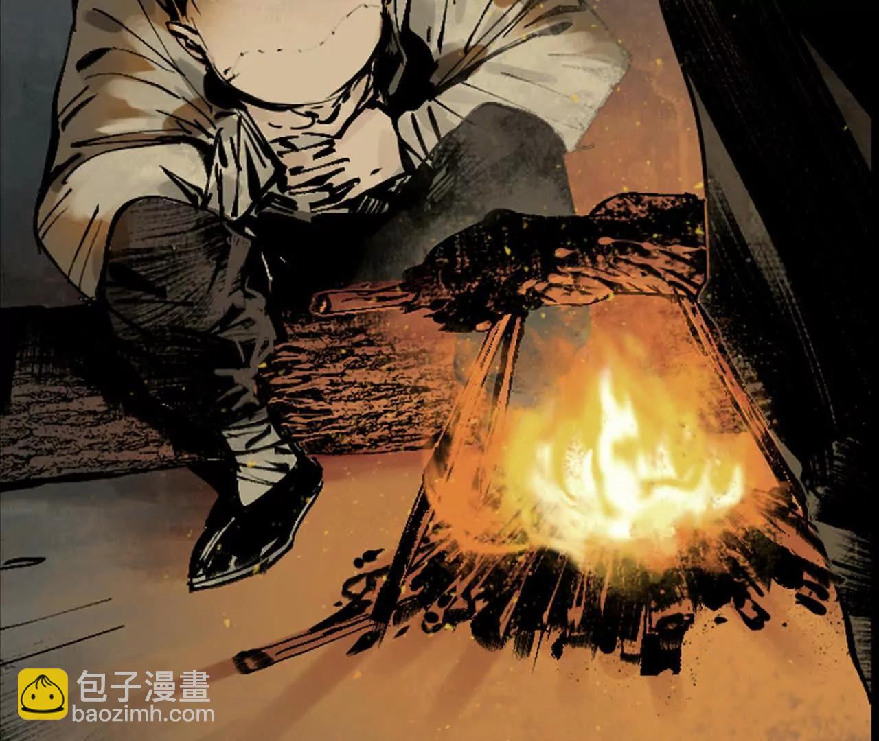 第三十一回 郑青祯（上）(1/5)-第38话