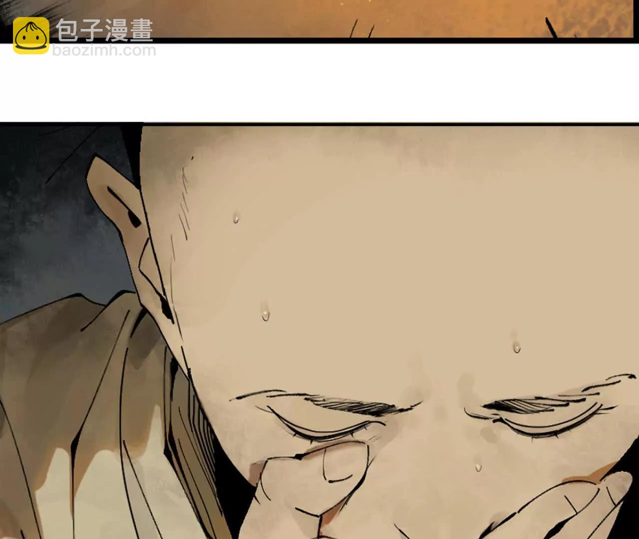 第三十一回 郑青祯（上）(1/5)-第38话