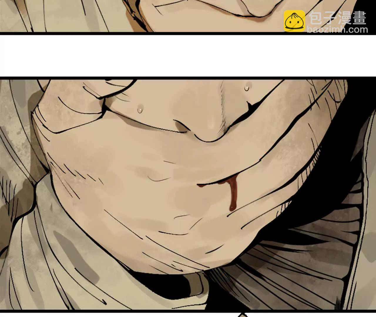 第三十一回 郑青祯（上）(1/5)-第38话