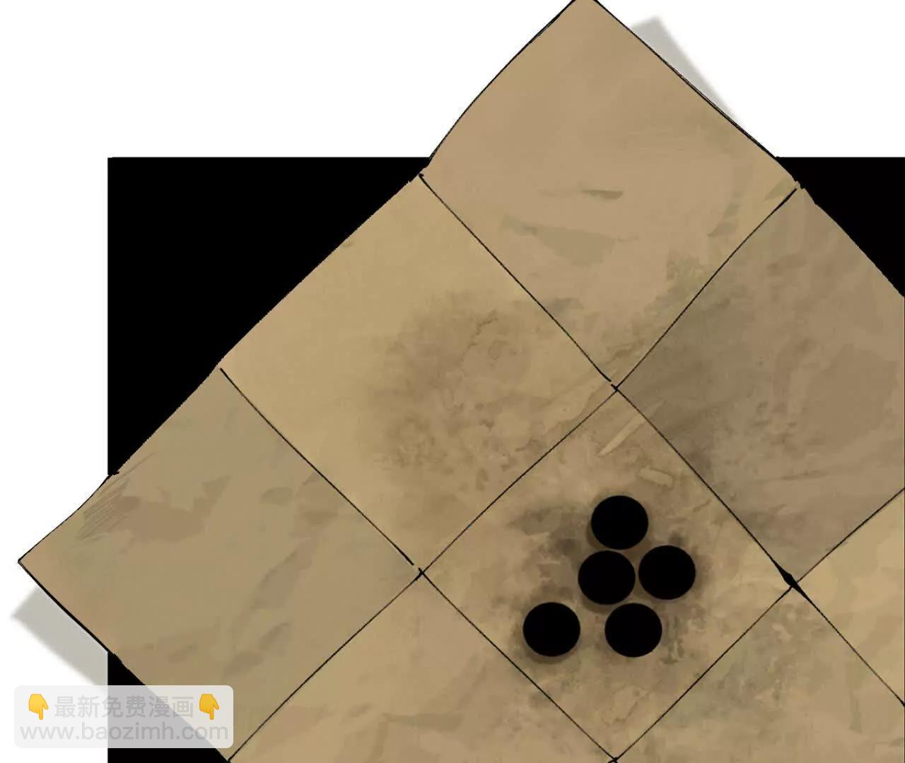 第三十一回 郑青祯（上）(1/5)-第38话