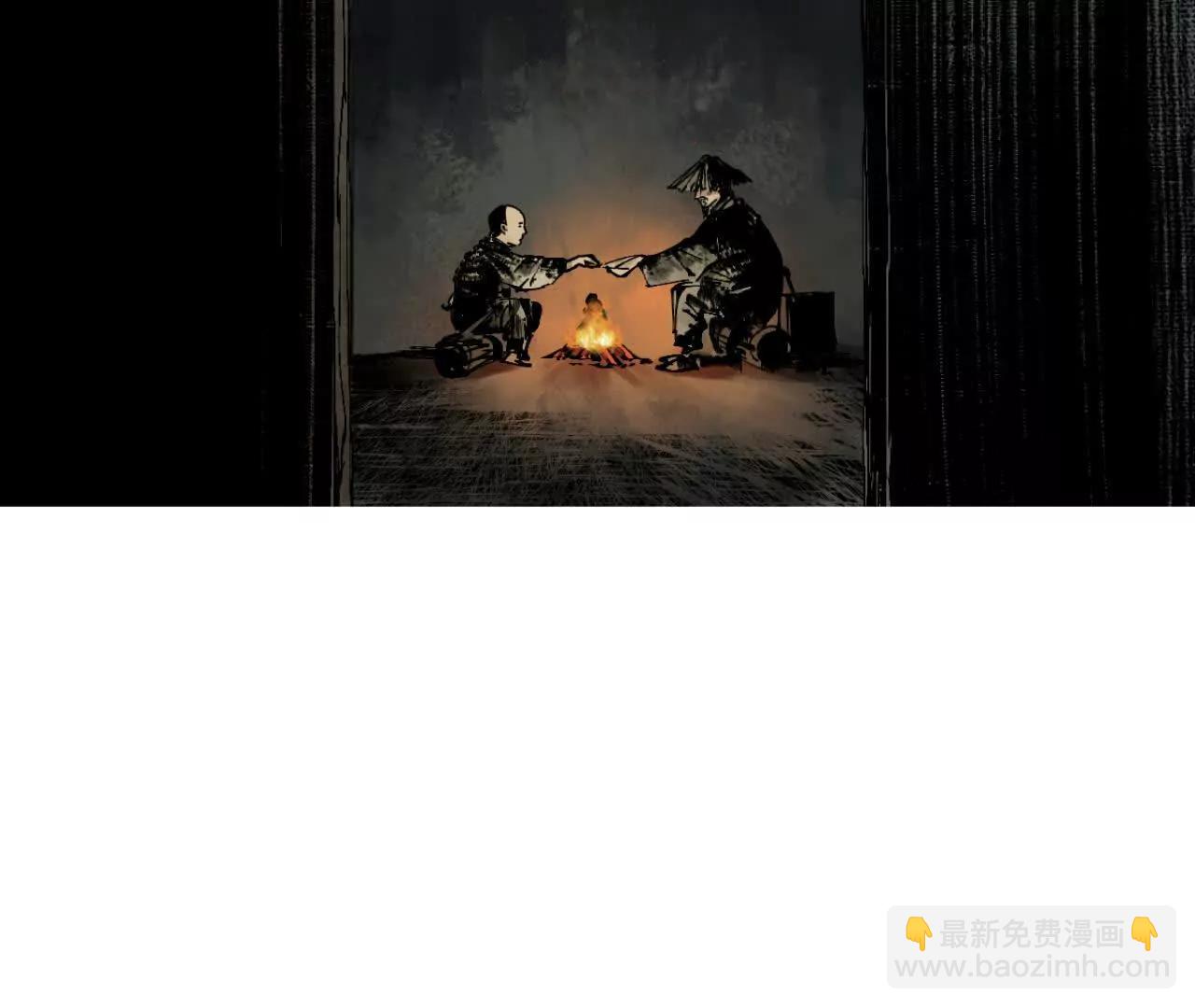 第三十一回 郑青祯（上）(1/5)-第38话