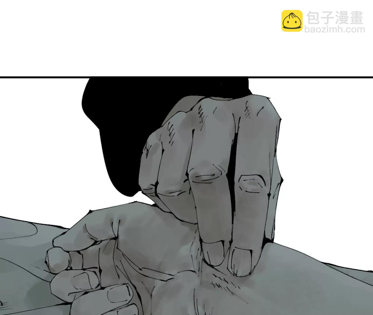 第三十一回 郑青祯（上）(1/5)-第38话