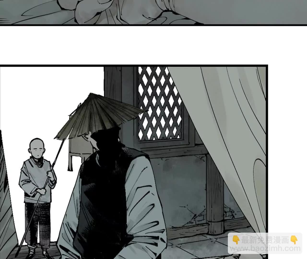 第三十一回 郑青祯（上）(1/5)-第38话