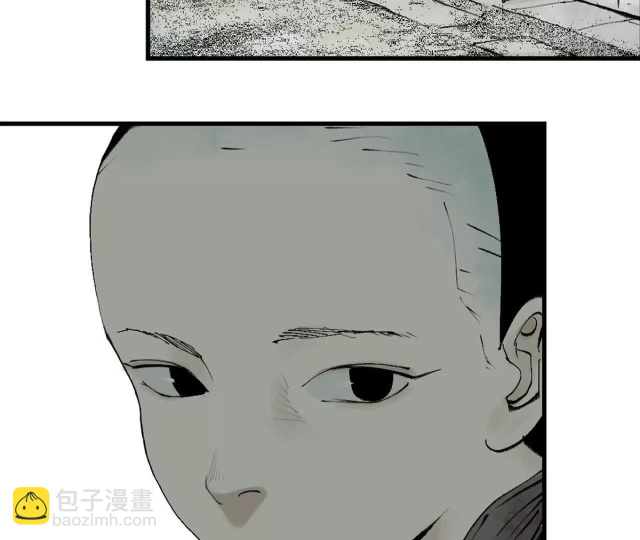 第三十一回 郑青祯（上）(1/5)-第38话