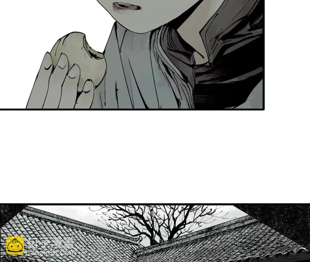 第三十一回 郑青祯（上）(1/5)-第38话