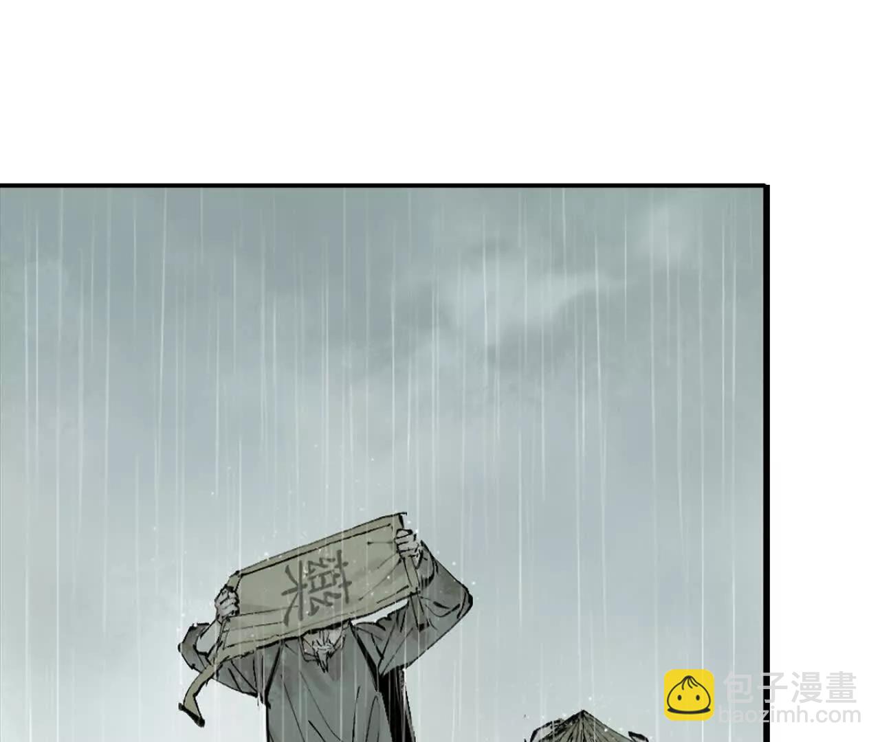 第三十一回 郑青祯（上）(1/5)-第38话