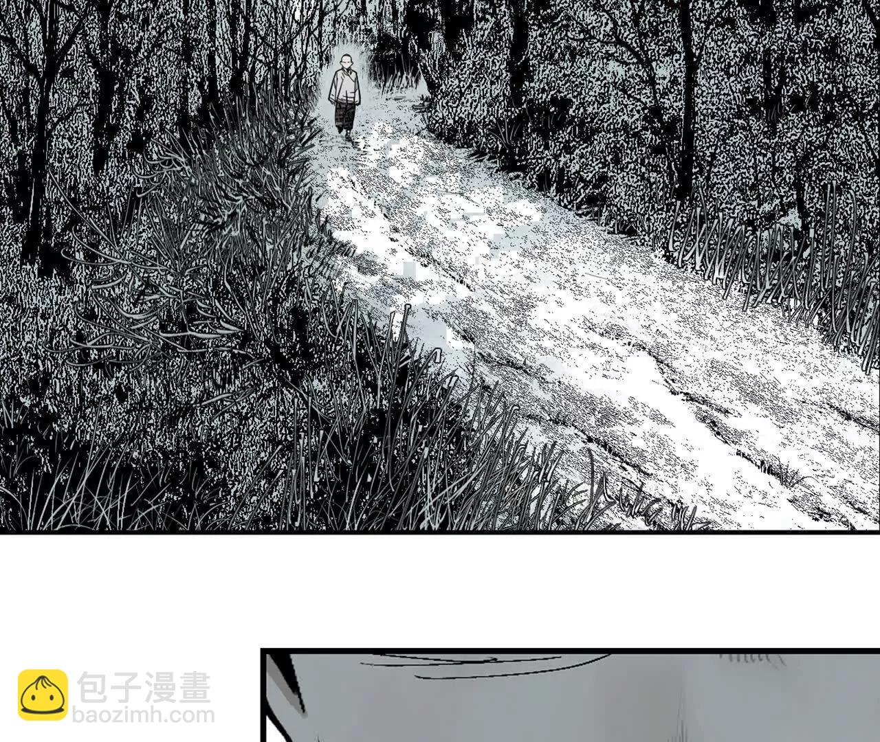 第三十一回 郑青祯（上）(1/5)-第38话