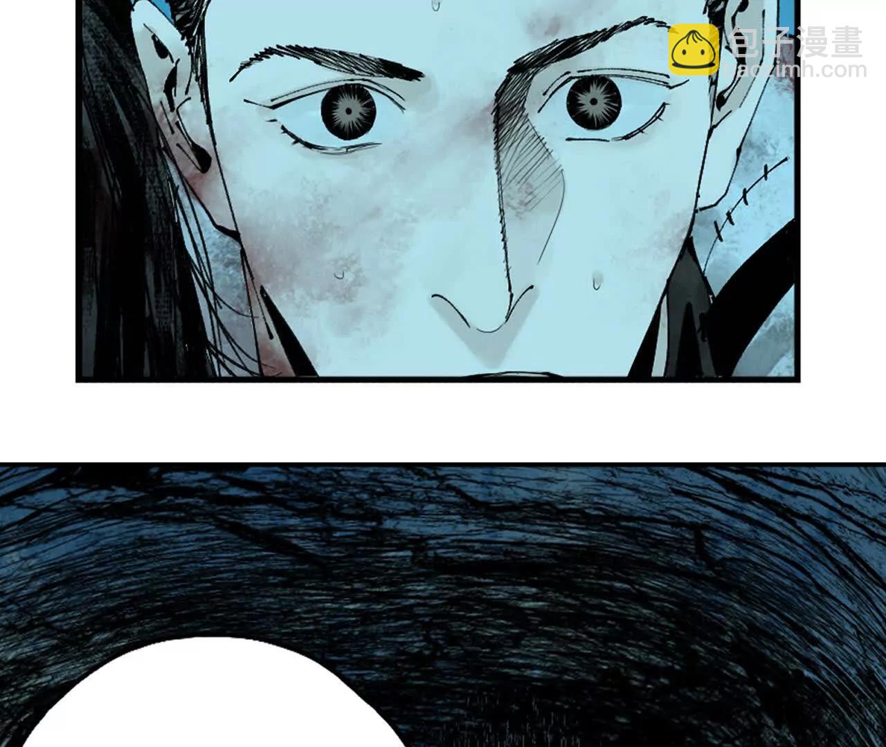 第三十二回 深渊(1/9)-第40话