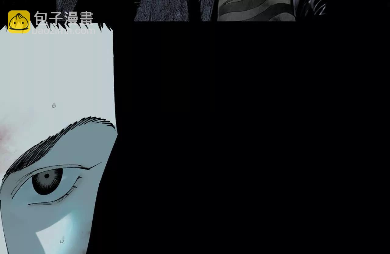 第三十二回 深渊(1/9)-第40话