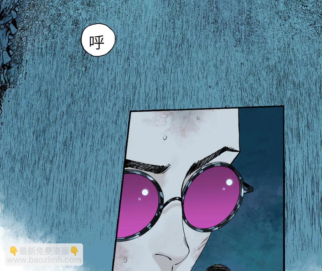 第三十二回 深渊(1/9)-第40话