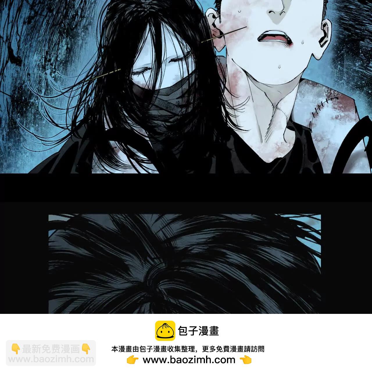 第三十二回 深渊(1/9)-第40话