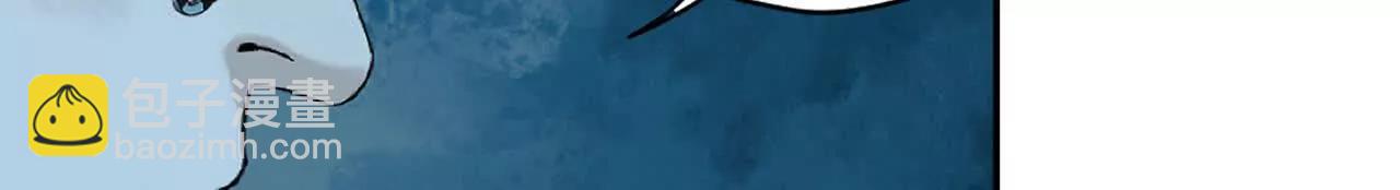 第三十二回 深渊(1/9)-第40话