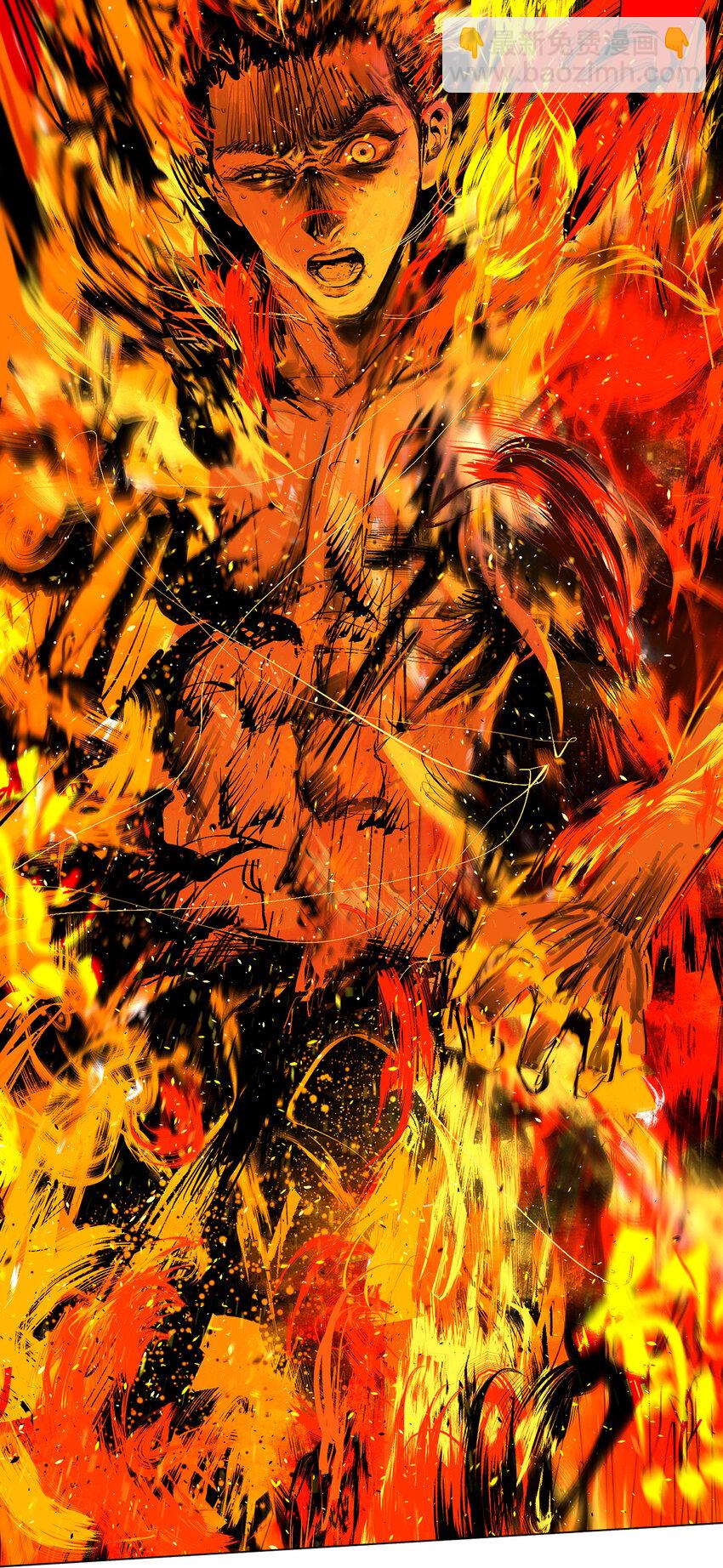 第一回（下） 棺（下）-第6话