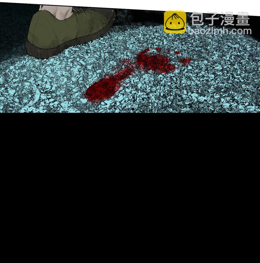 二 追击者-第50话