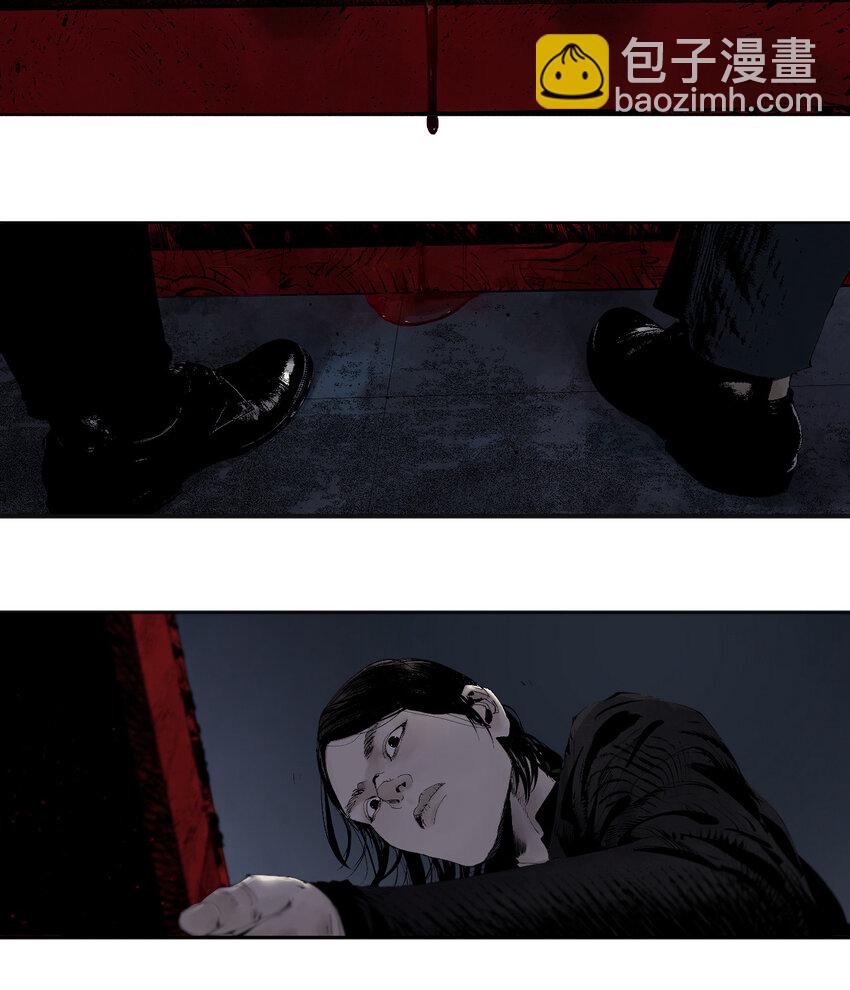 二 追击者-第50话