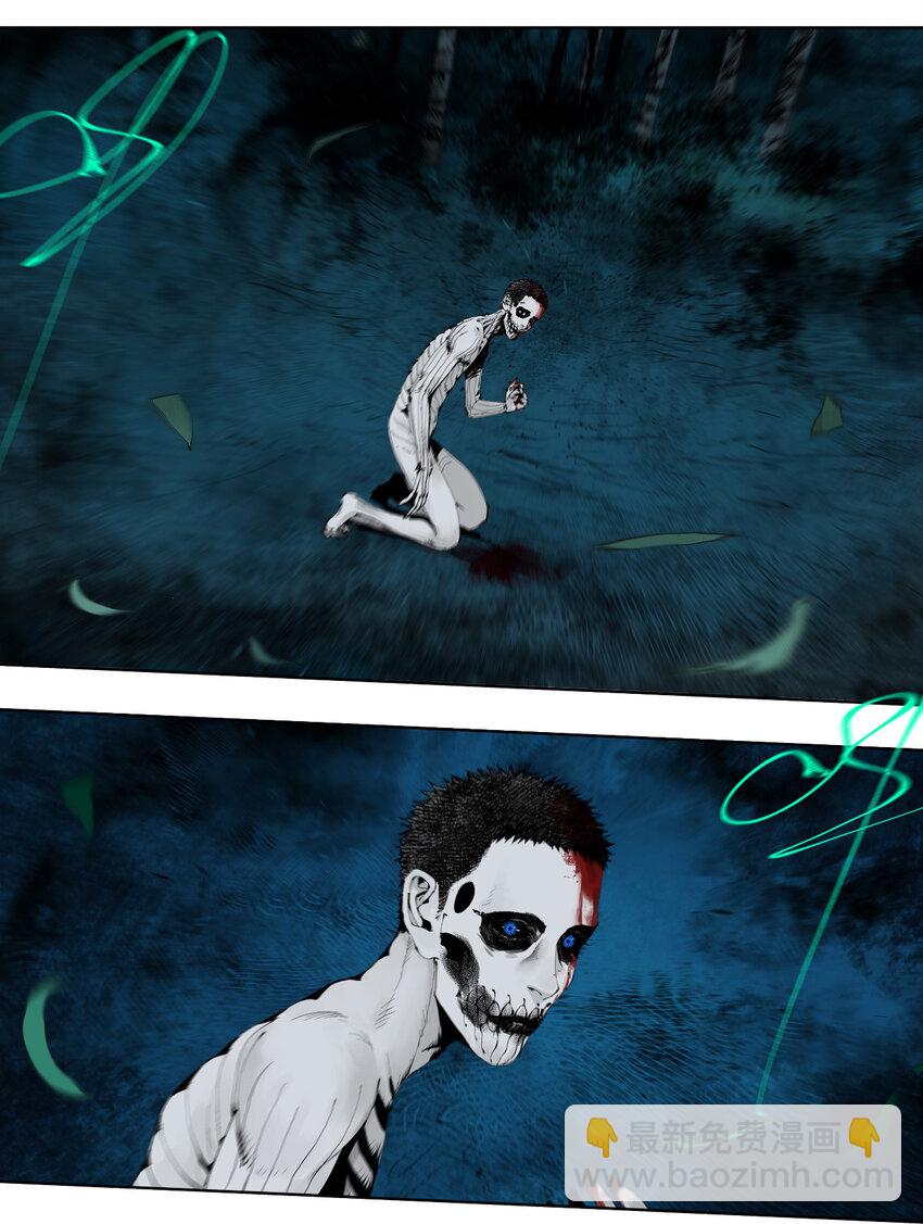 二 追击者-第50话