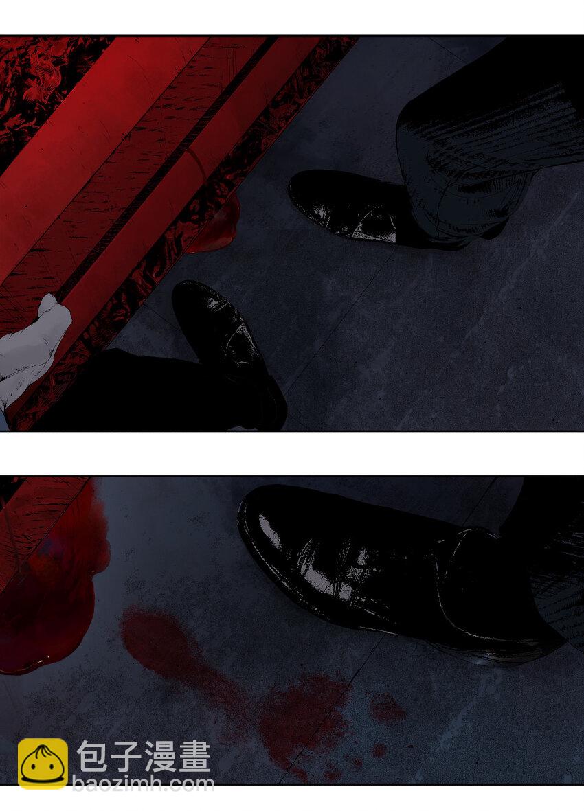 二 追击者-第50话