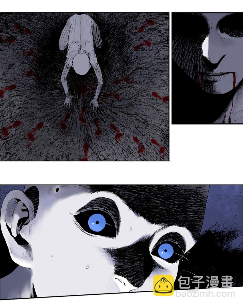 第五回 世界本貌(1/2)-第10话