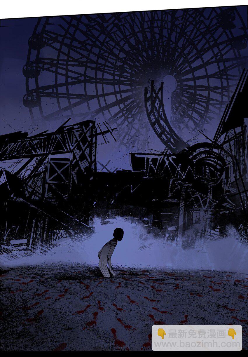 第五回 世界本貌(1/2)-第10话