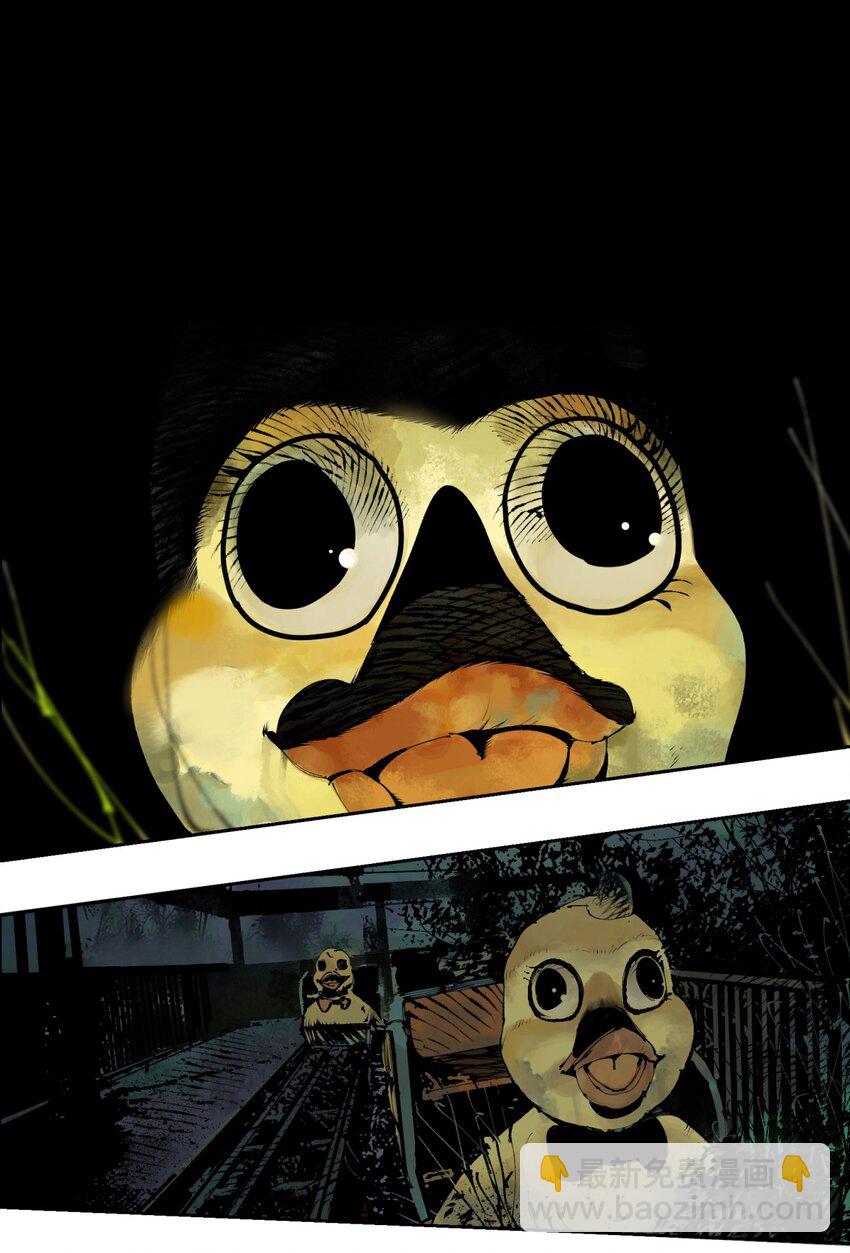 第五回 世界本貌(1/2)-第10话