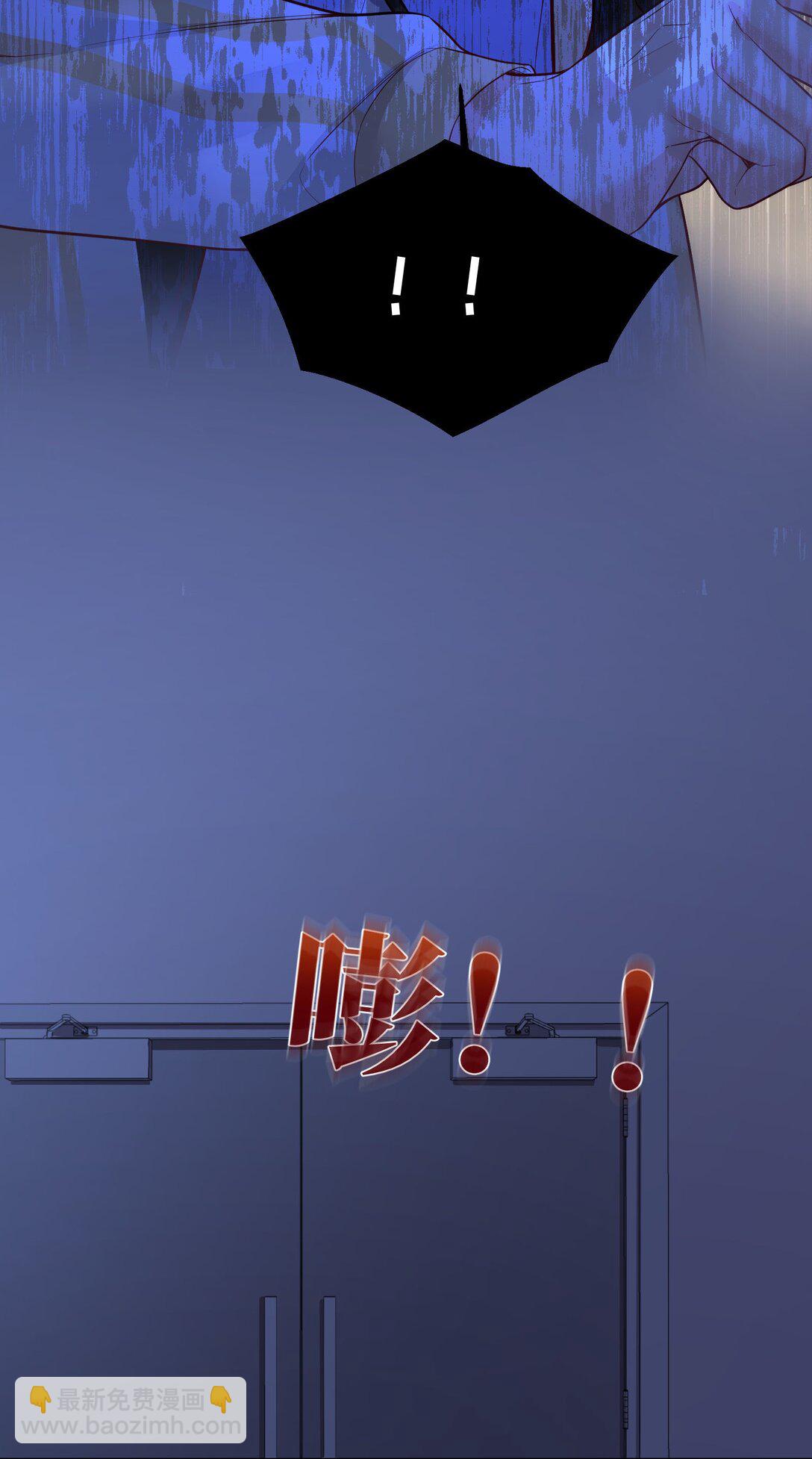 009 那我呢？-第10话