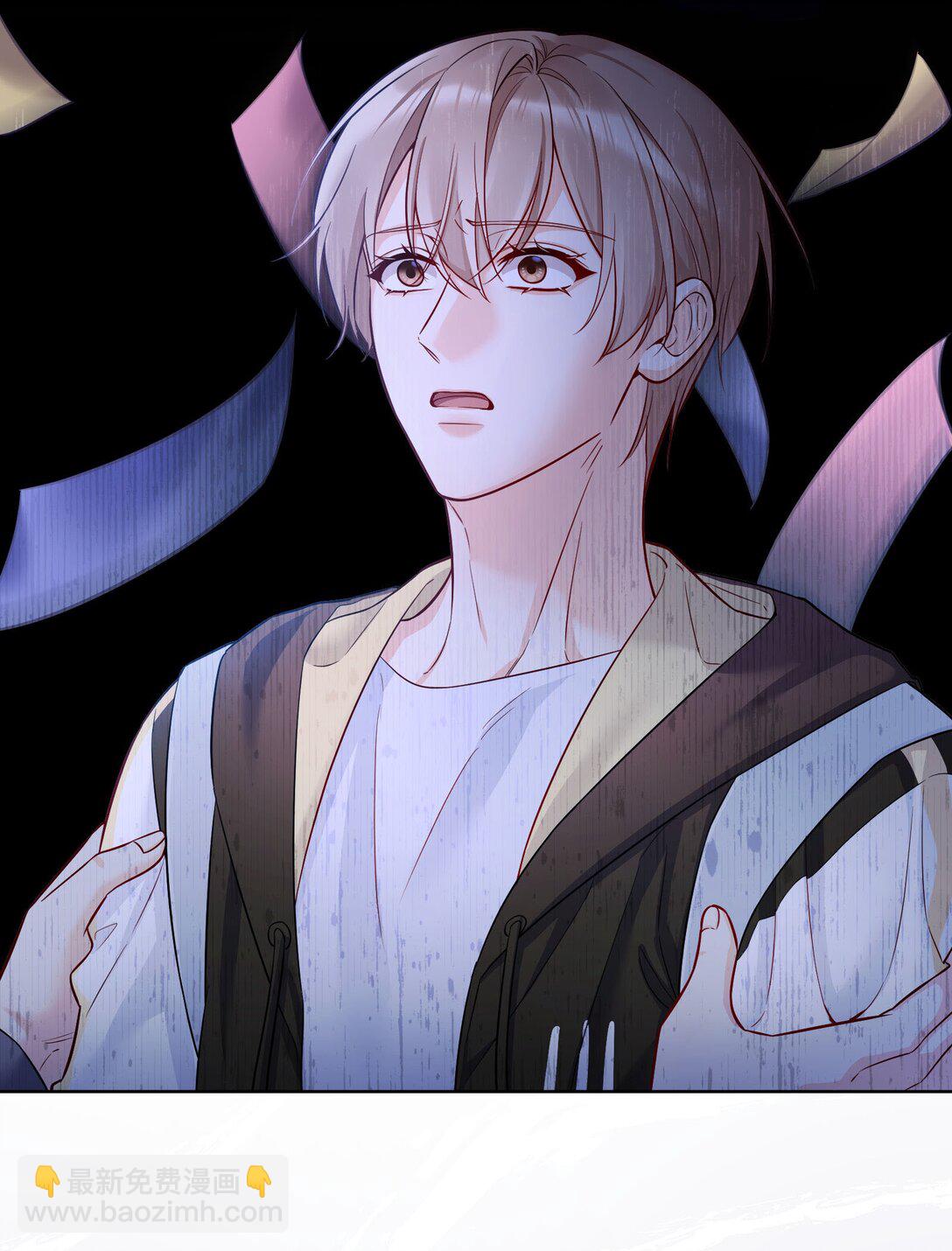 009 那我呢？-第10话