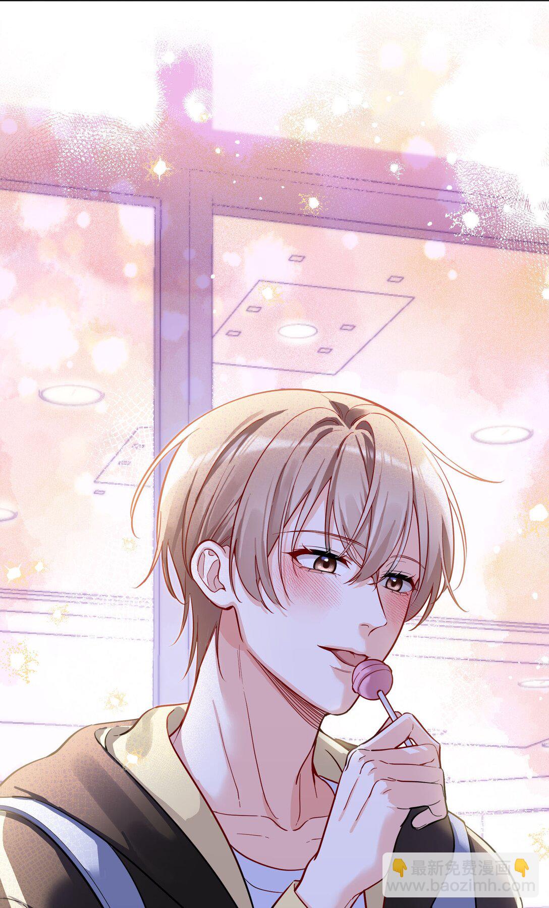 011 有人在偷窥？！-第12话