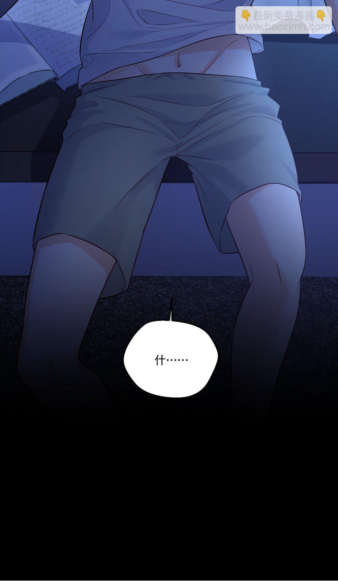 013 不诚实的小兔子！-第14话