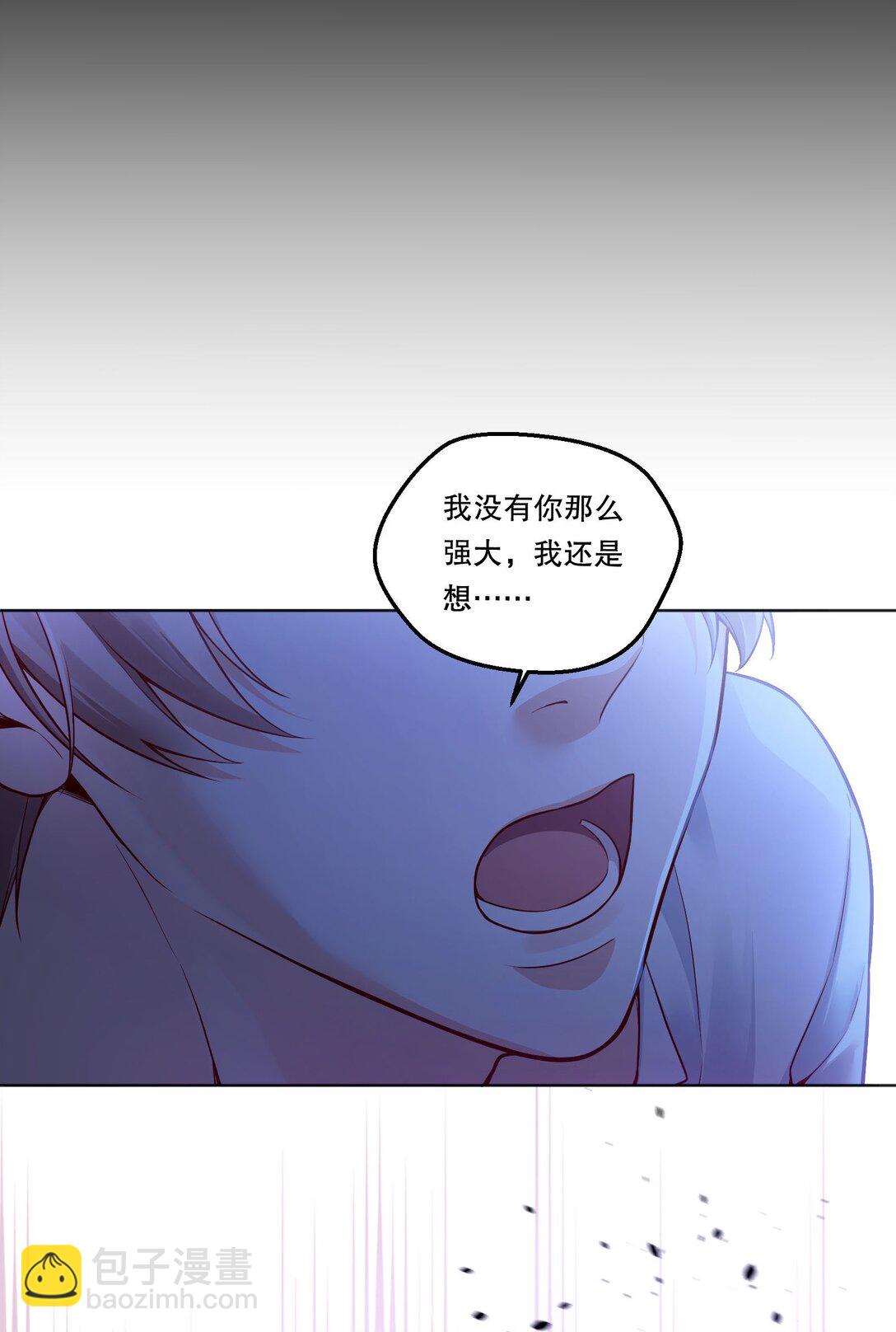 013 不诚实的小兔子！-第14话