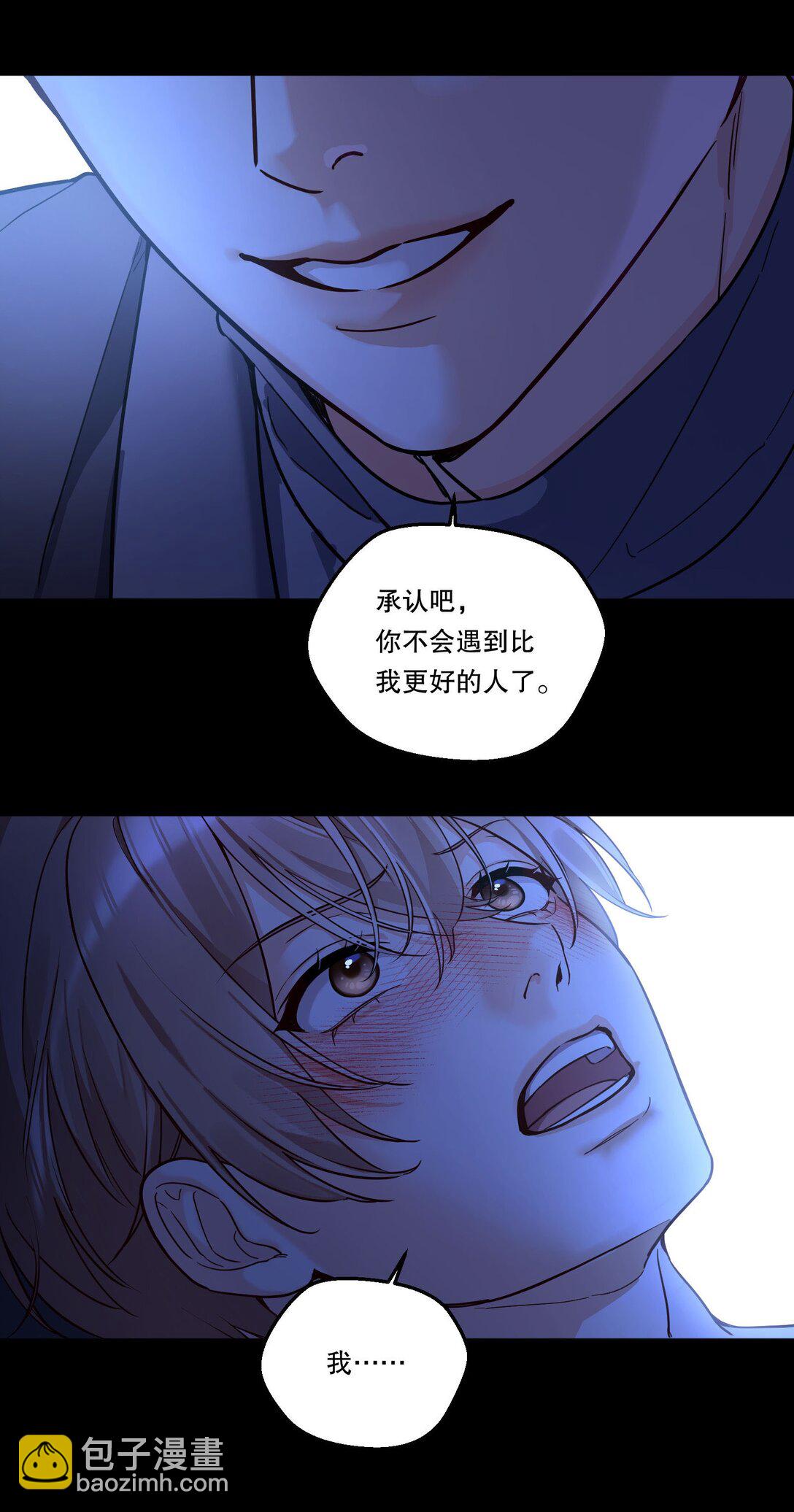 013 不诚实的小兔子！-第14话