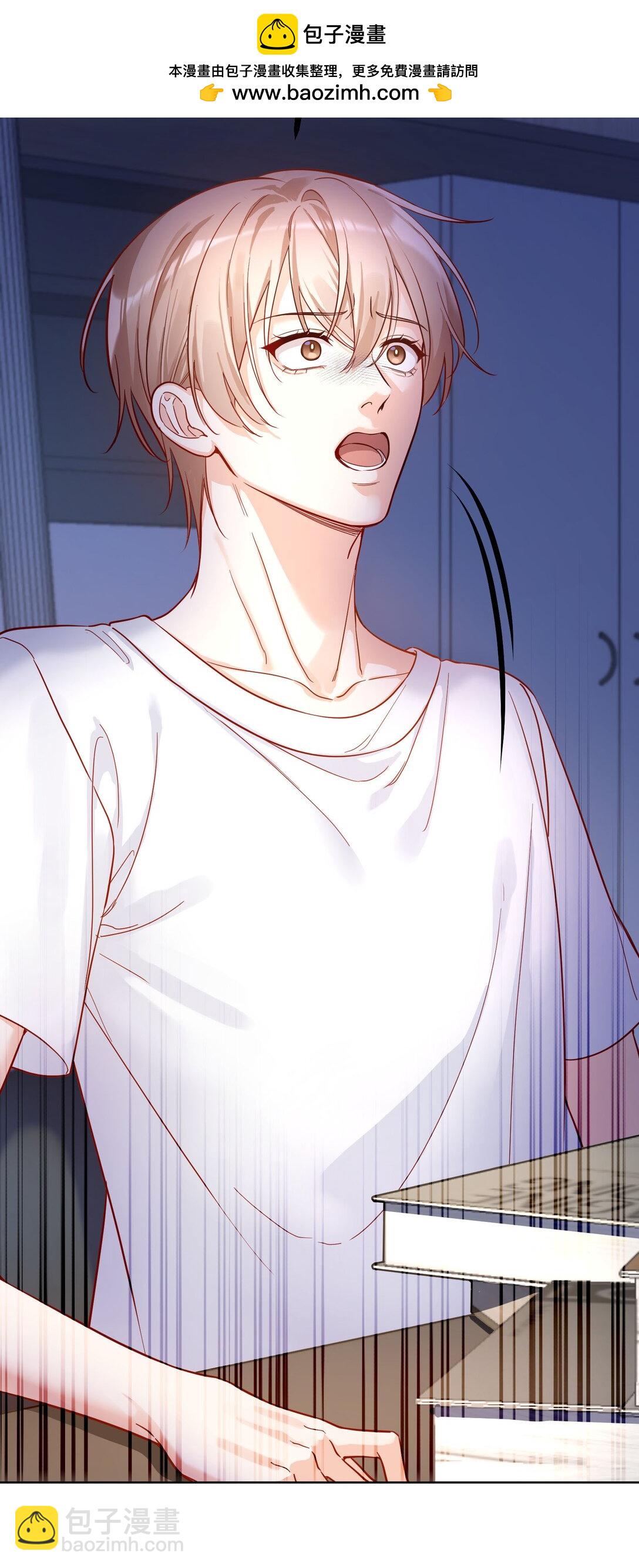 013 不诚实的小兔子！-第14话