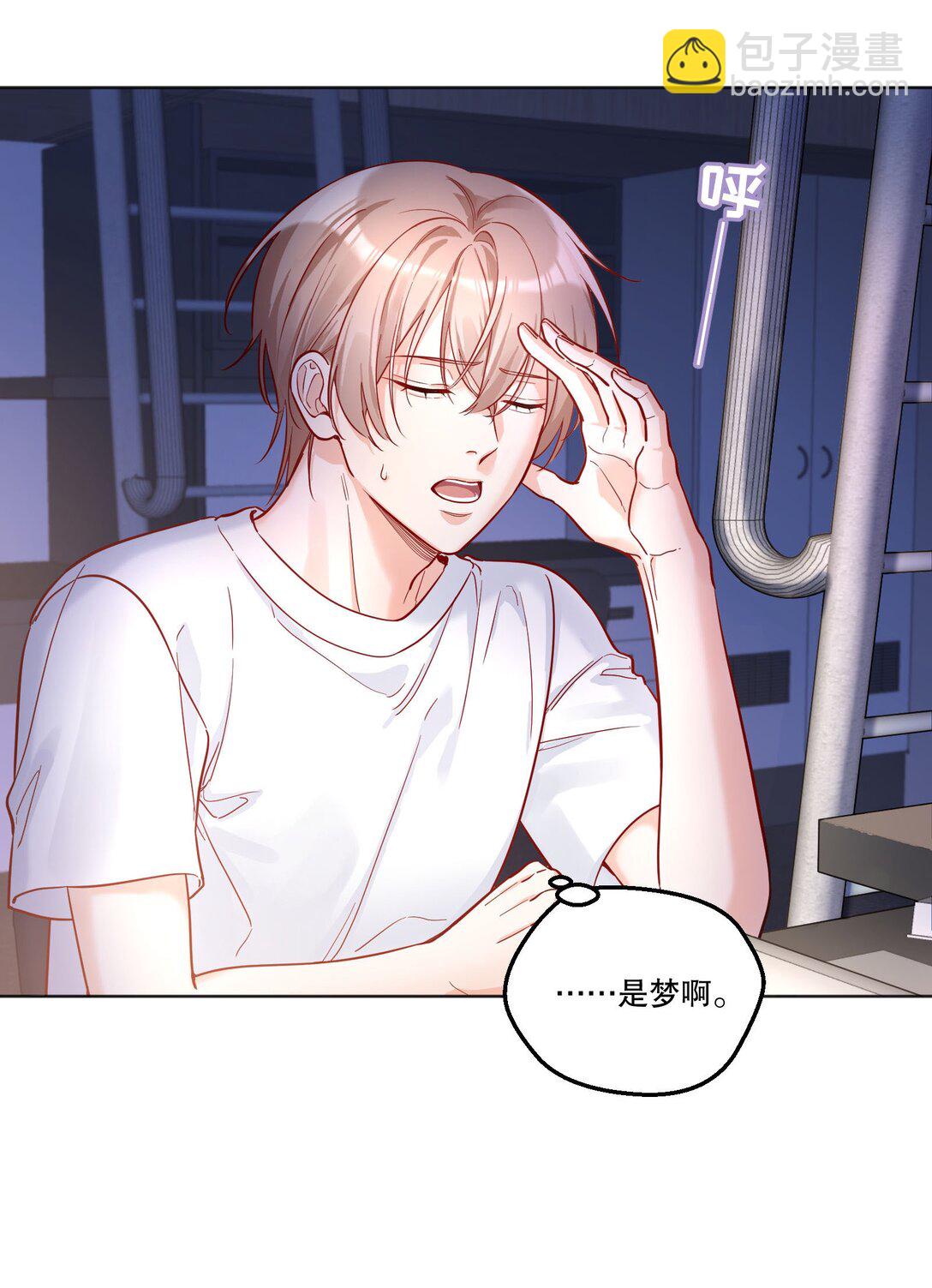 013 不诚实的小兔子！-第14话