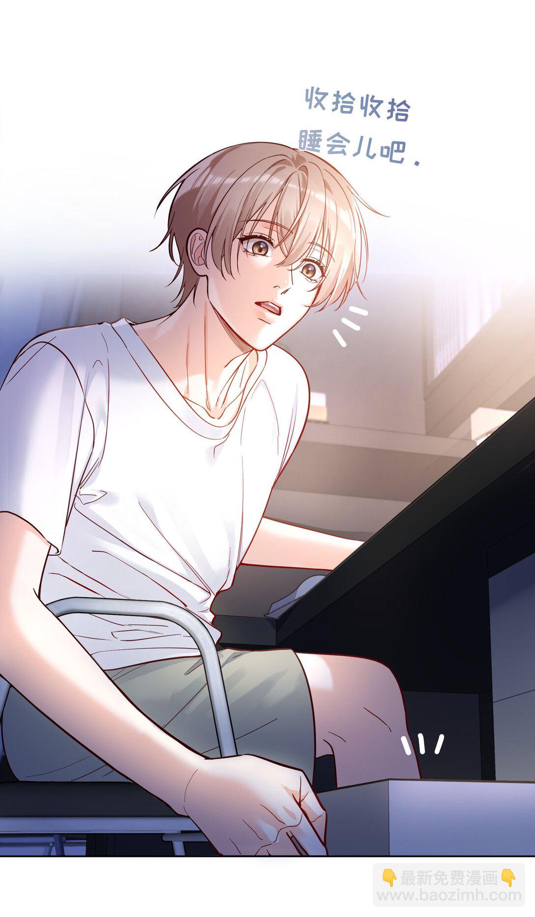 013 不诚实的小兔子！-第14话