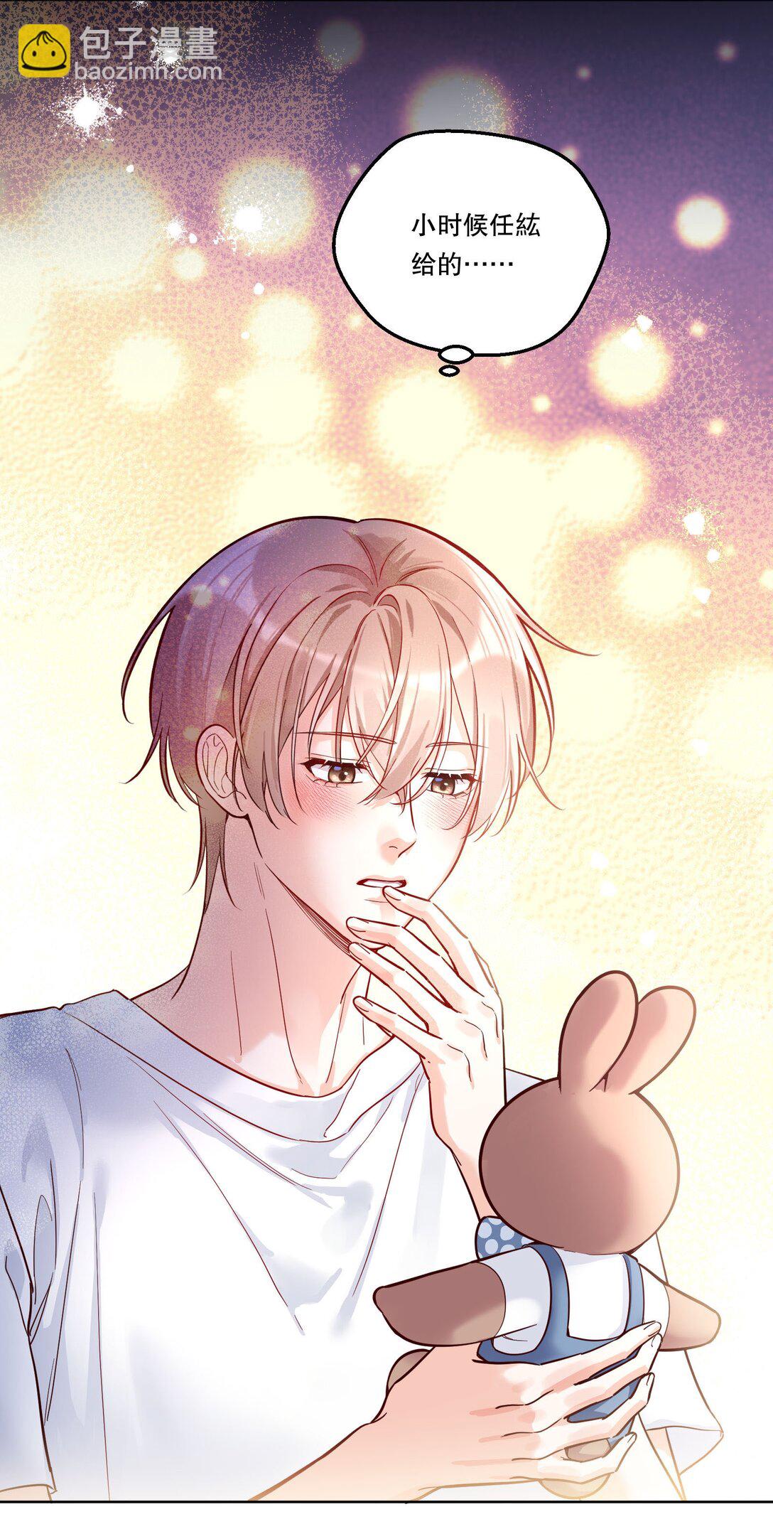 013 不诚实的小兔子！-第14话