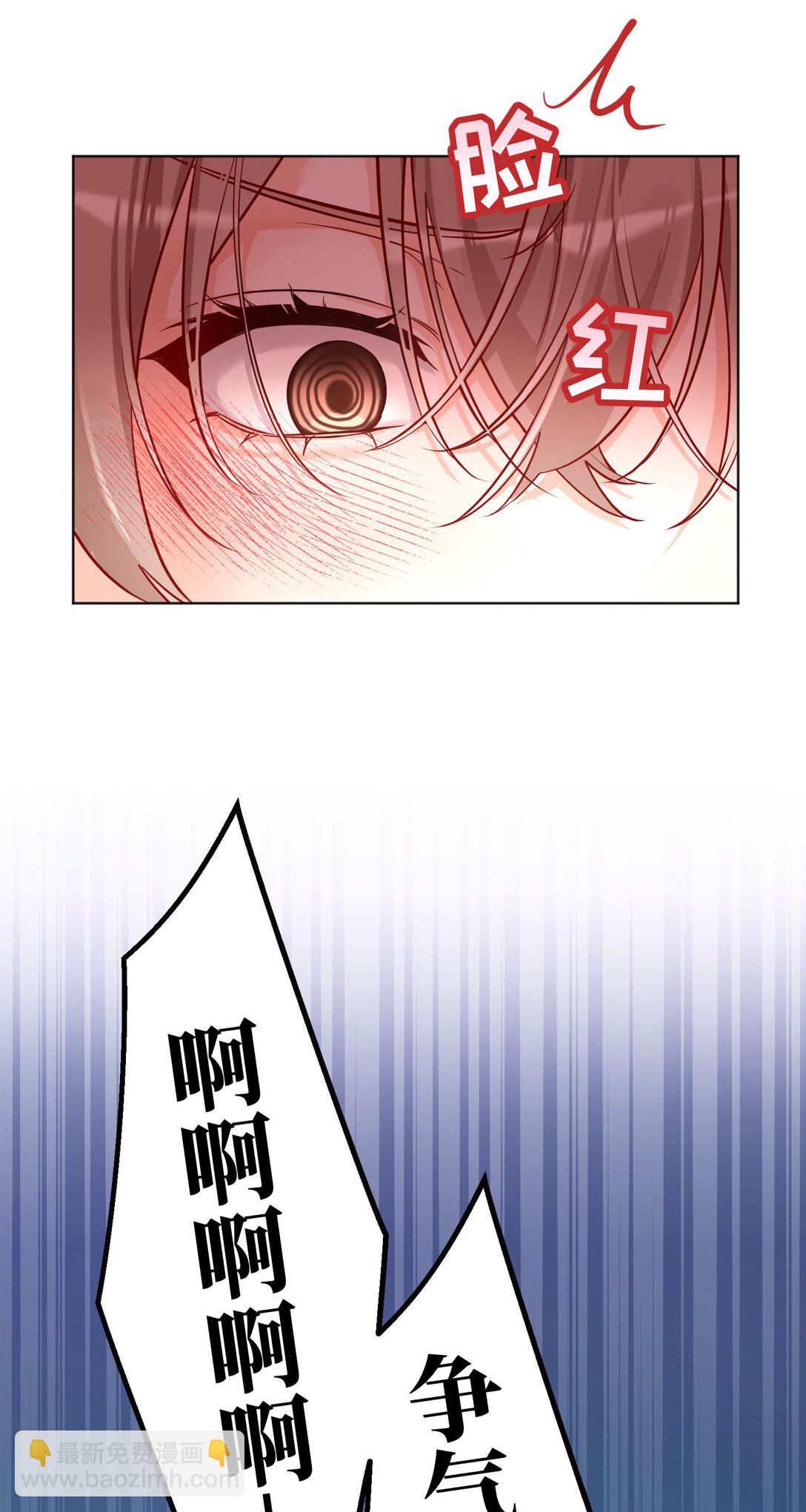 013 不诚实的小兔子！-第14话